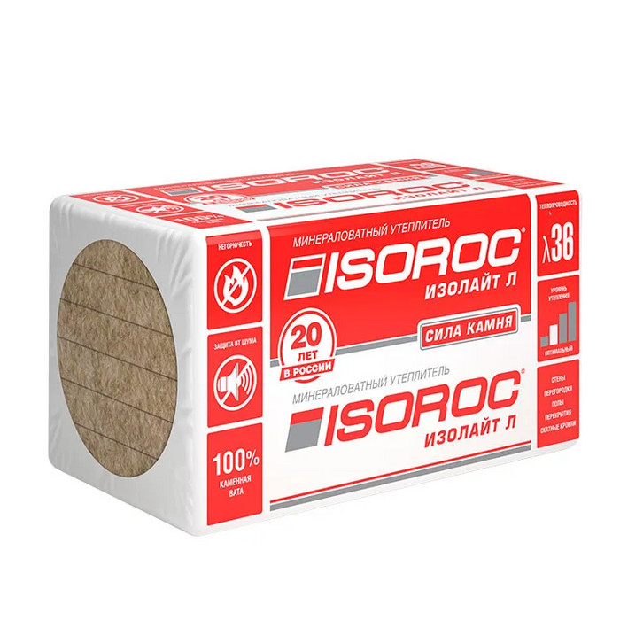 Утеплитель Изорок ИЗОЛАЙТ-Л 1000х600х100 мм